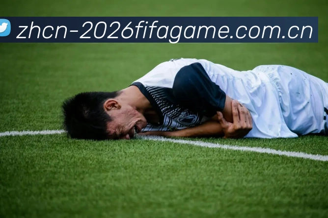 2026世界杯官方奖杯